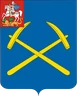 Герб Подольска